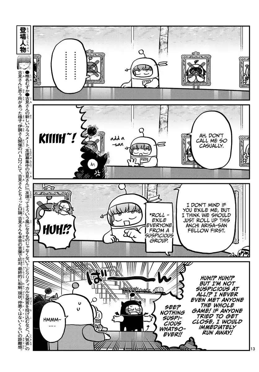 Komi-san wa Komyushou Desu Chapter 357 13